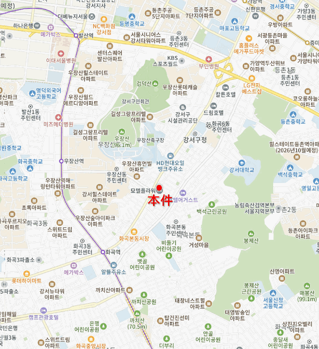 물건 대표 사진