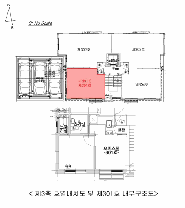 물건 대표 사진