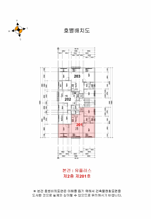 물건 대표 사진