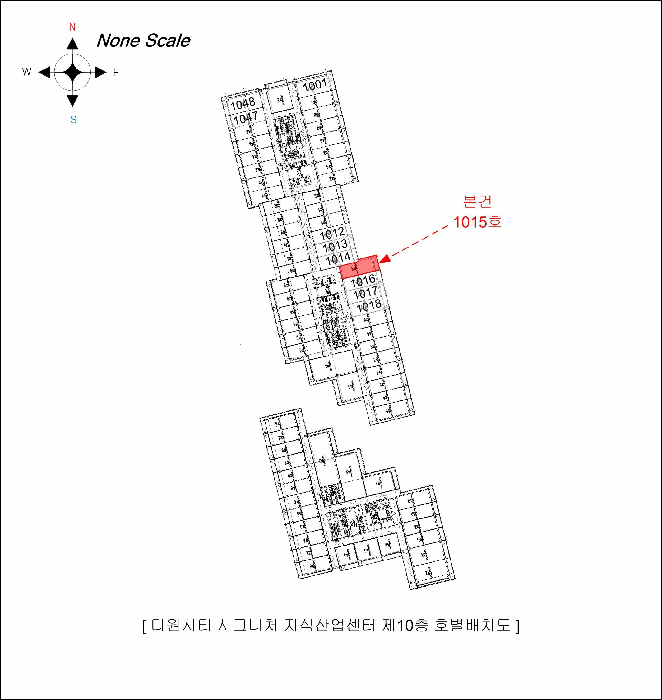 물건 대표 사진