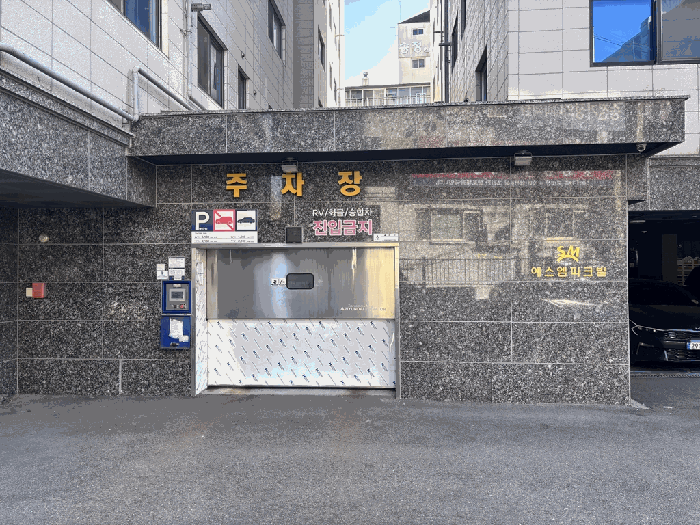 물건 대표 사진