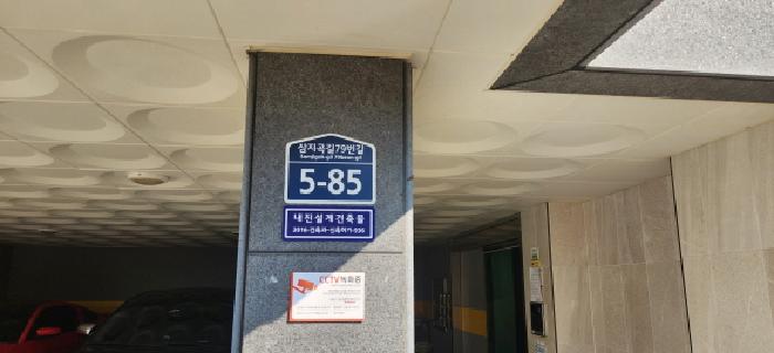 물건 대표 사진