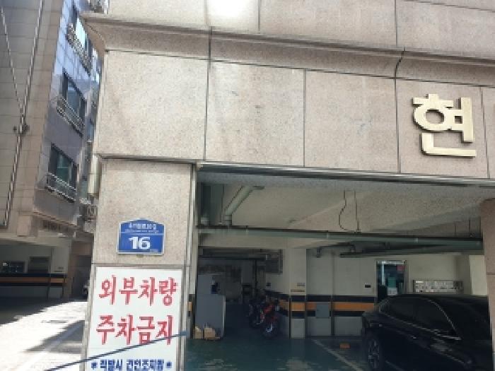 물건 대표 사진