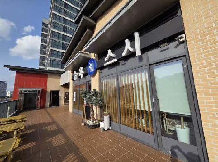 물건 대표 사진