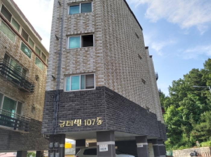 물건 대표 사진