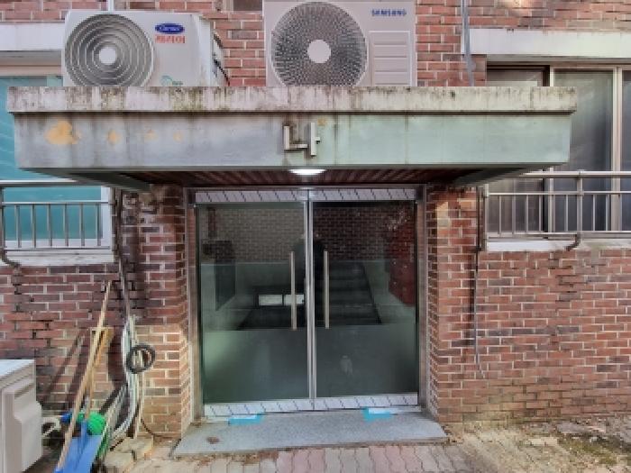 물건 대표 사진