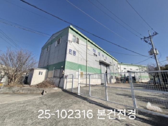 물건 대표 사진