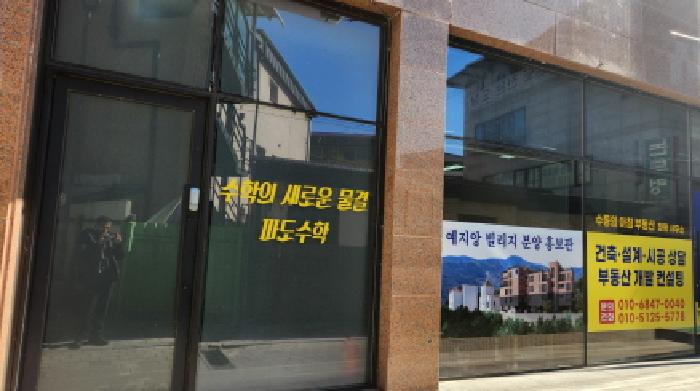 물건 대표 사진