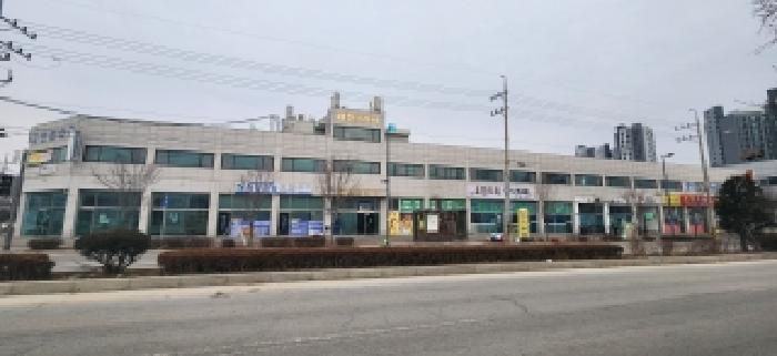 물건 대표 사진