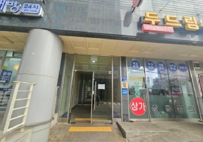 물건 대표 사진