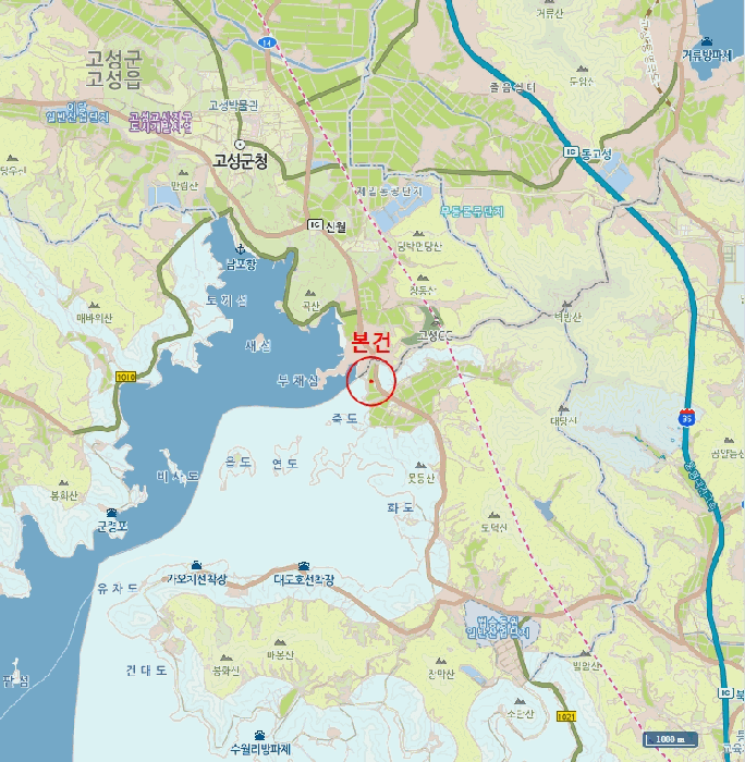 물건 대표 사진
