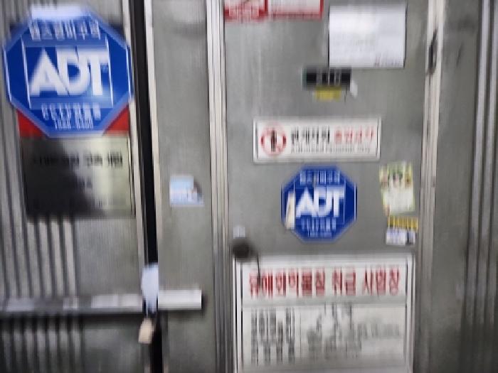 물건 대표 사진