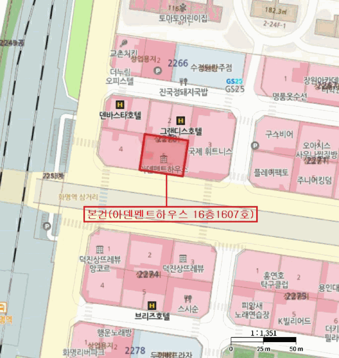 물건 대표 사진