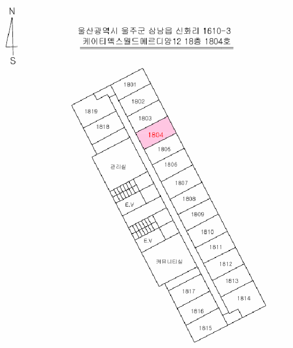 물건 대표 사진