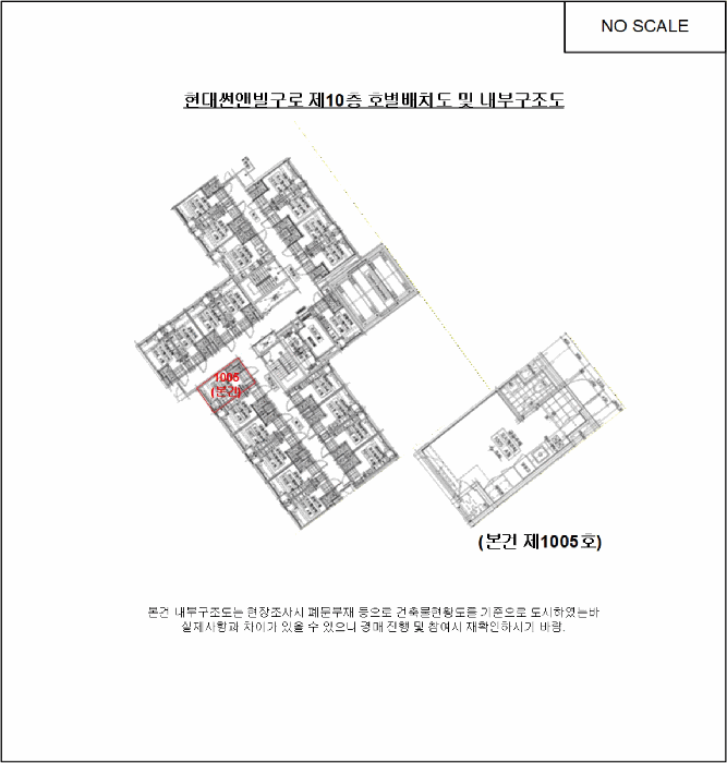 물건 대표 사진