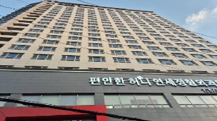 물건 대표 사진