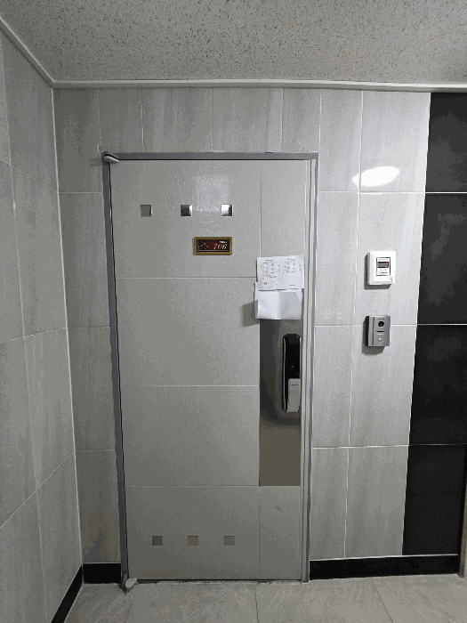 물건 대표 사진