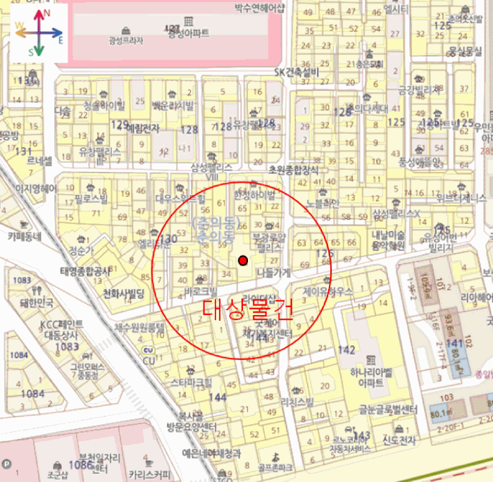 물건 대표 사진