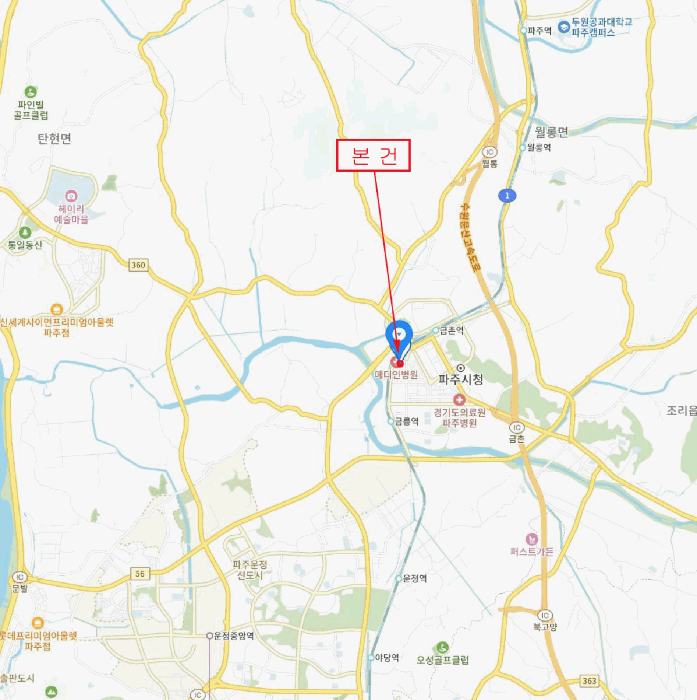 물건 대표 사진