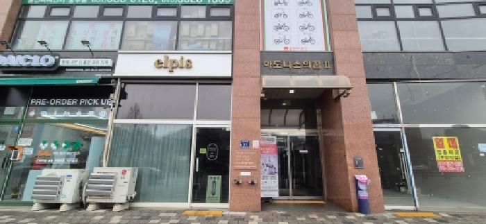 물건 대표 사진