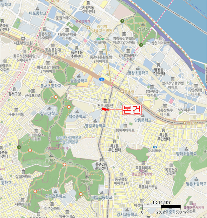 물건 대표 사진