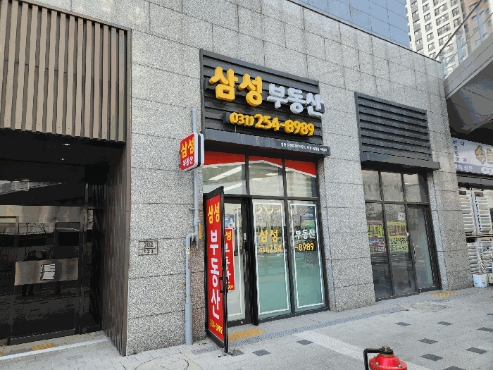 물건 대표 사진