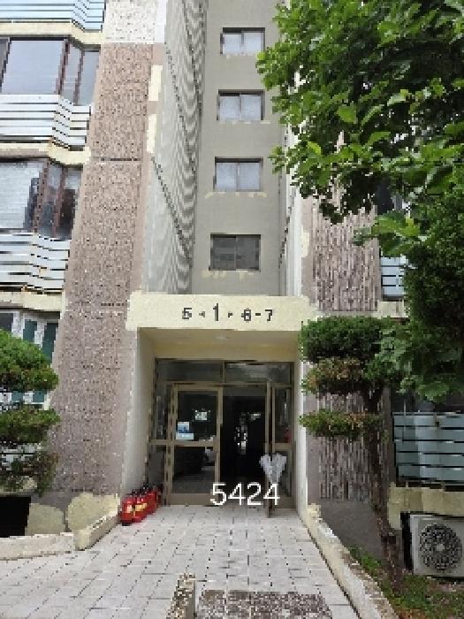 물건 대표 사진
