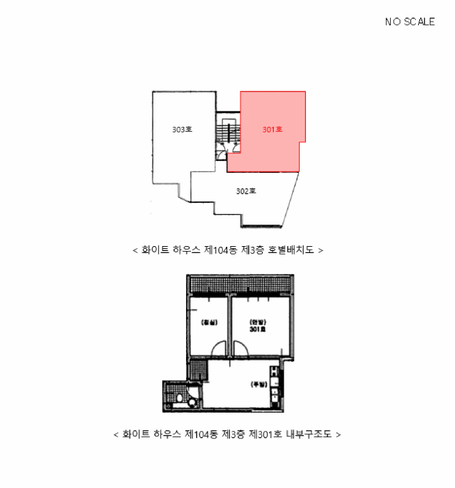물건 대표 사진