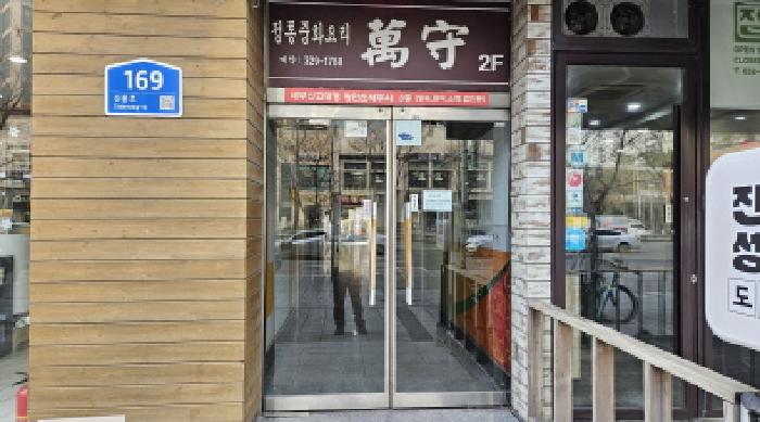 물건 대표 사진