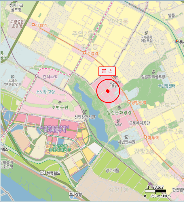 물건 대표 사진