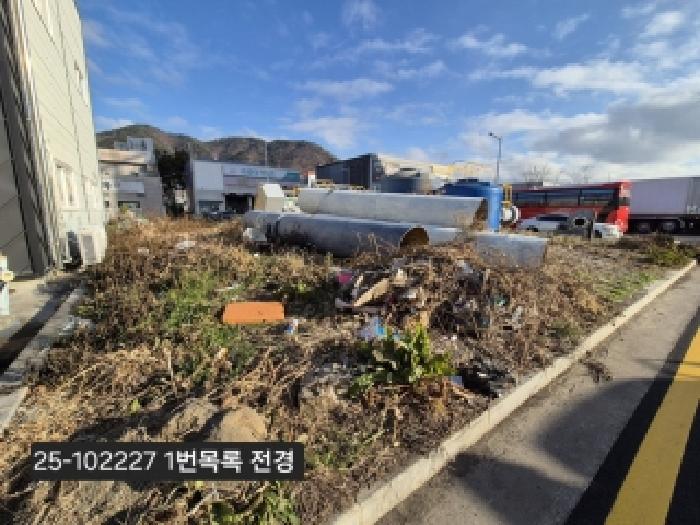 물건 대표 사진