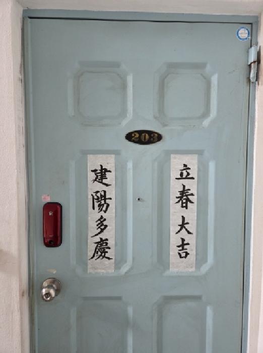 물건 대표 사진
