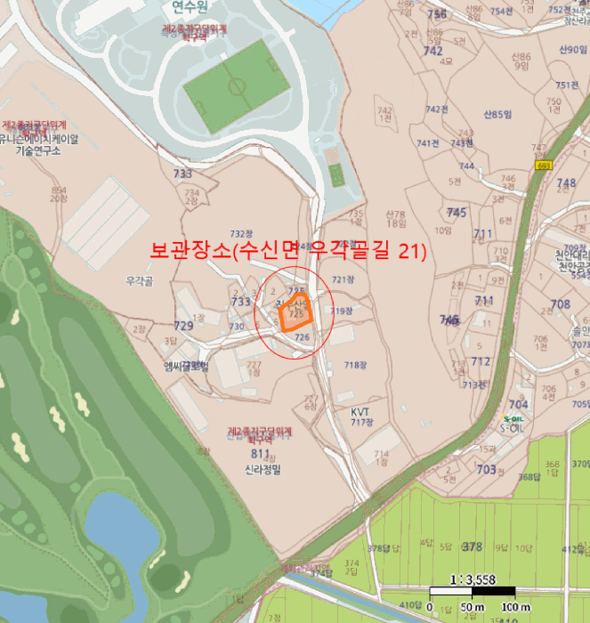 물건 대표 사진