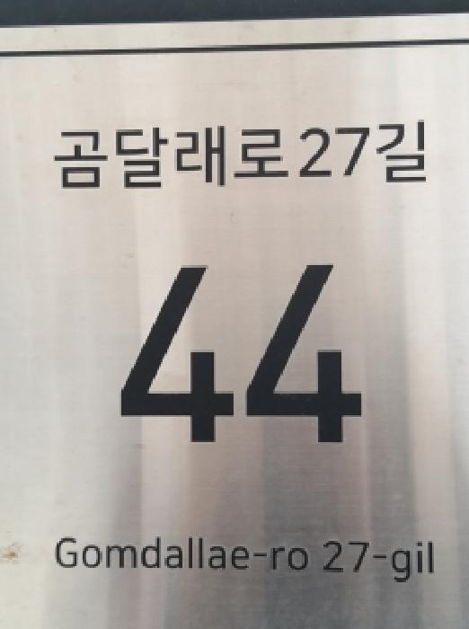 물건 대표 사진