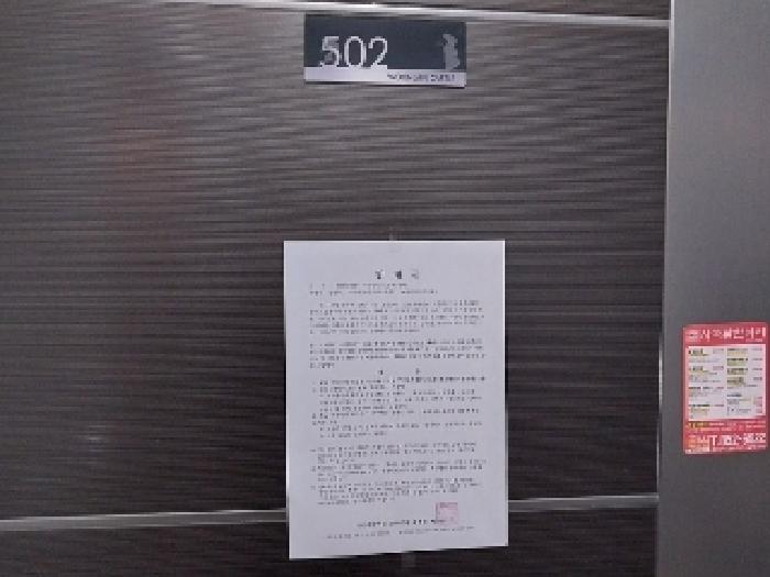 물건 대표 사진