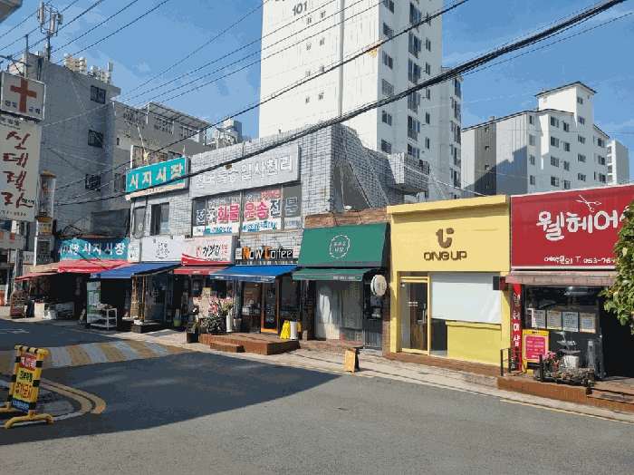 물건 대표 사진