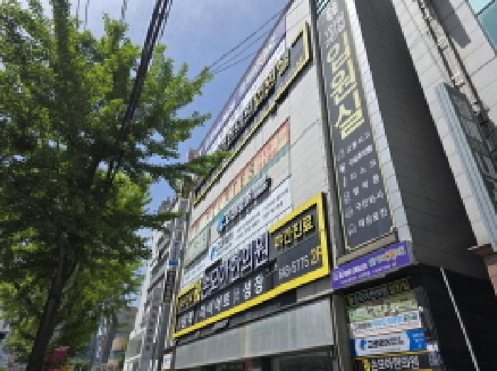 물건 대표 사진