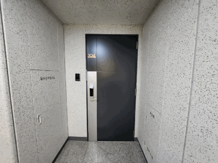 물건 대표 사진