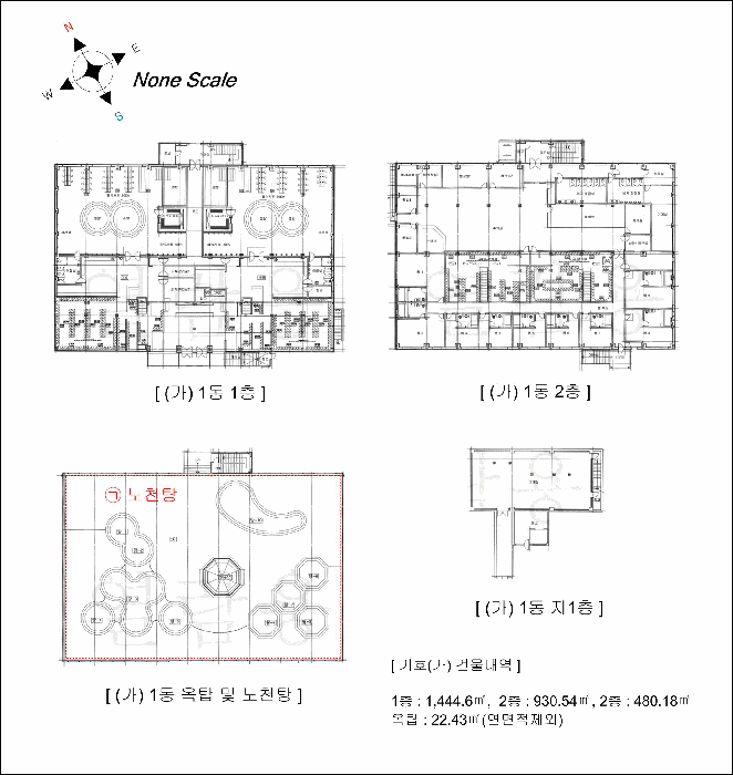 물건 대표 사진