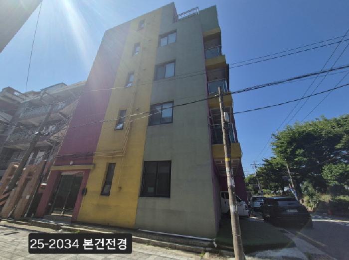 물건 대표 사진