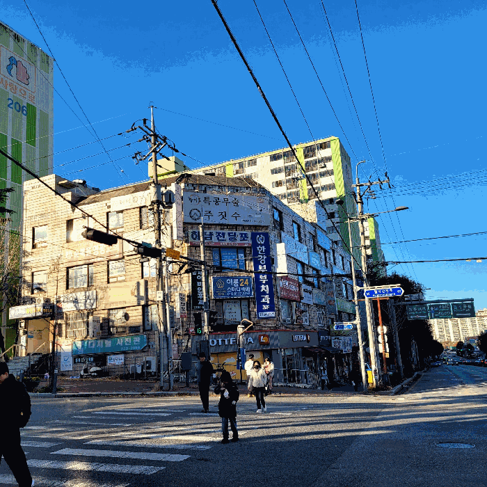 물건 대표 사진