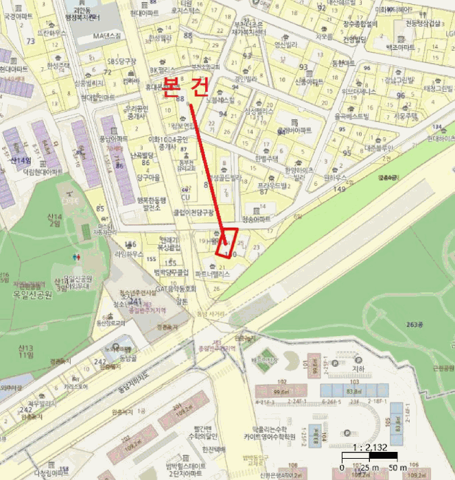 물건 대표 사진