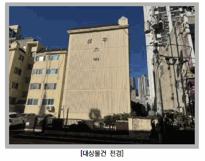물건 대표 사진