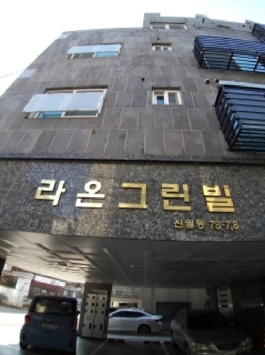 물건 대표 사진