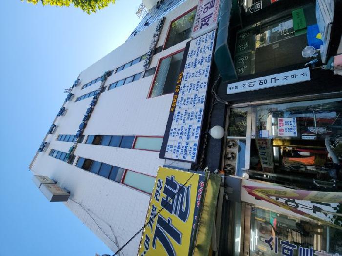 물건 대표 사진