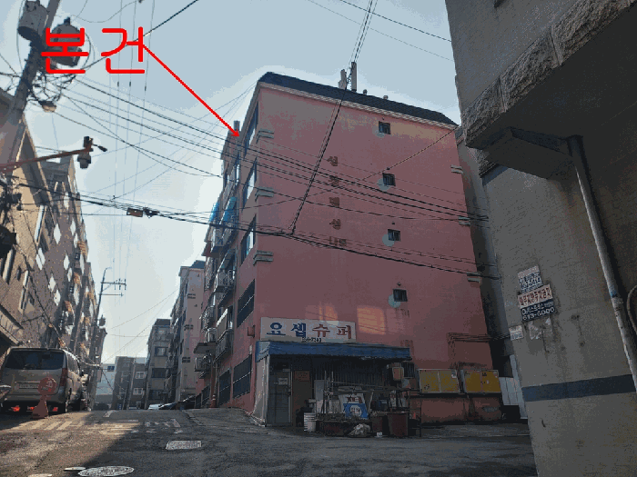 물건 대표 사진