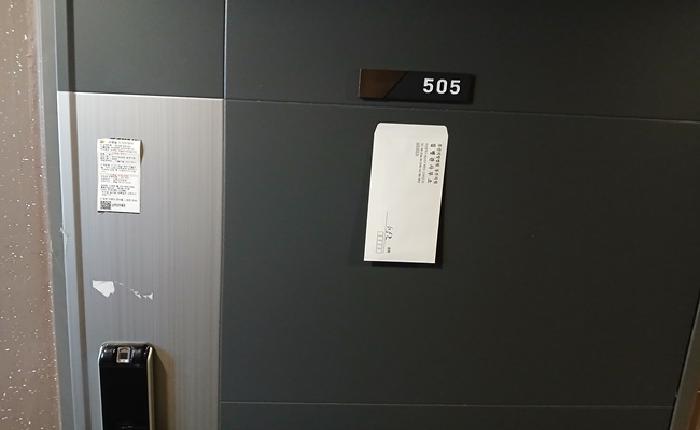물건 대표 사진