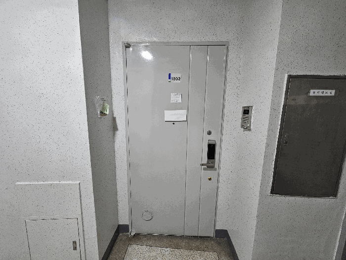 물건 대표 사진