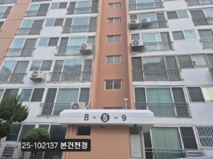 물건 대표 사진