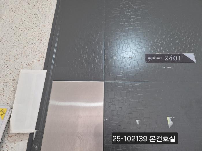 물건 대표 사진
